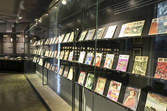 The Museum of Books and Printing ⓒChuncheon-si 3