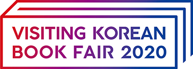 Icon of “Visiting Korean Book Far 2020”