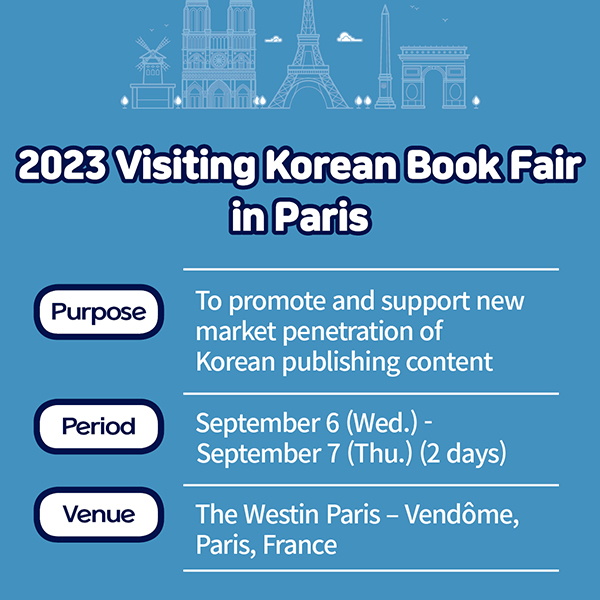 2023 Visiting Korean Book Fair in Paris cardnews img4