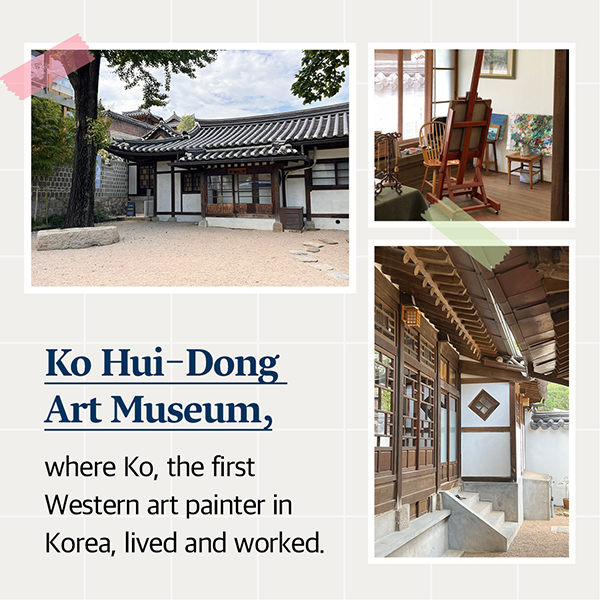 Seoul’s Architecture Trip cardnews img5