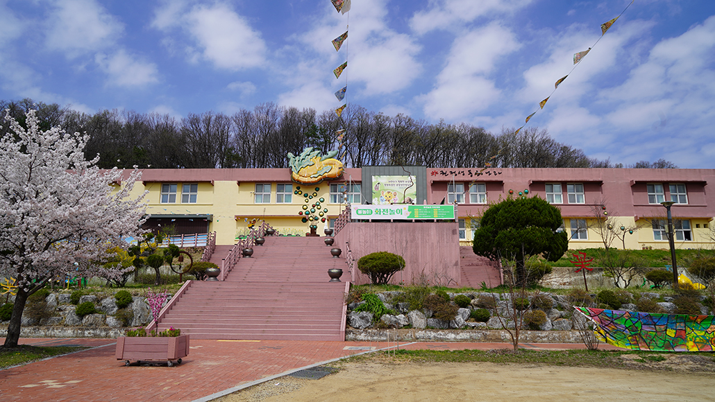 Outside view of Kwon Jeong-Saeng Fairy Tale Museum