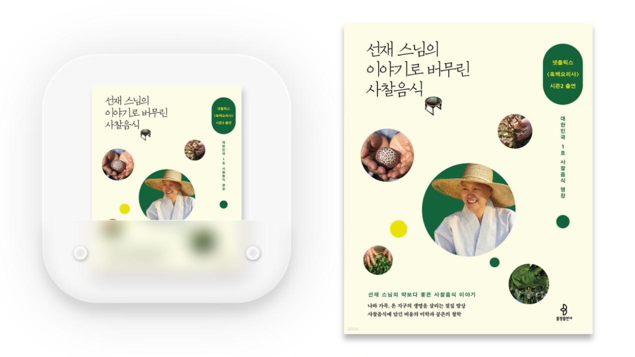 이미지-4.jpg