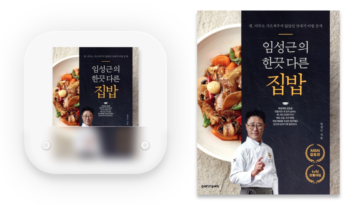 이미지-3.jpg