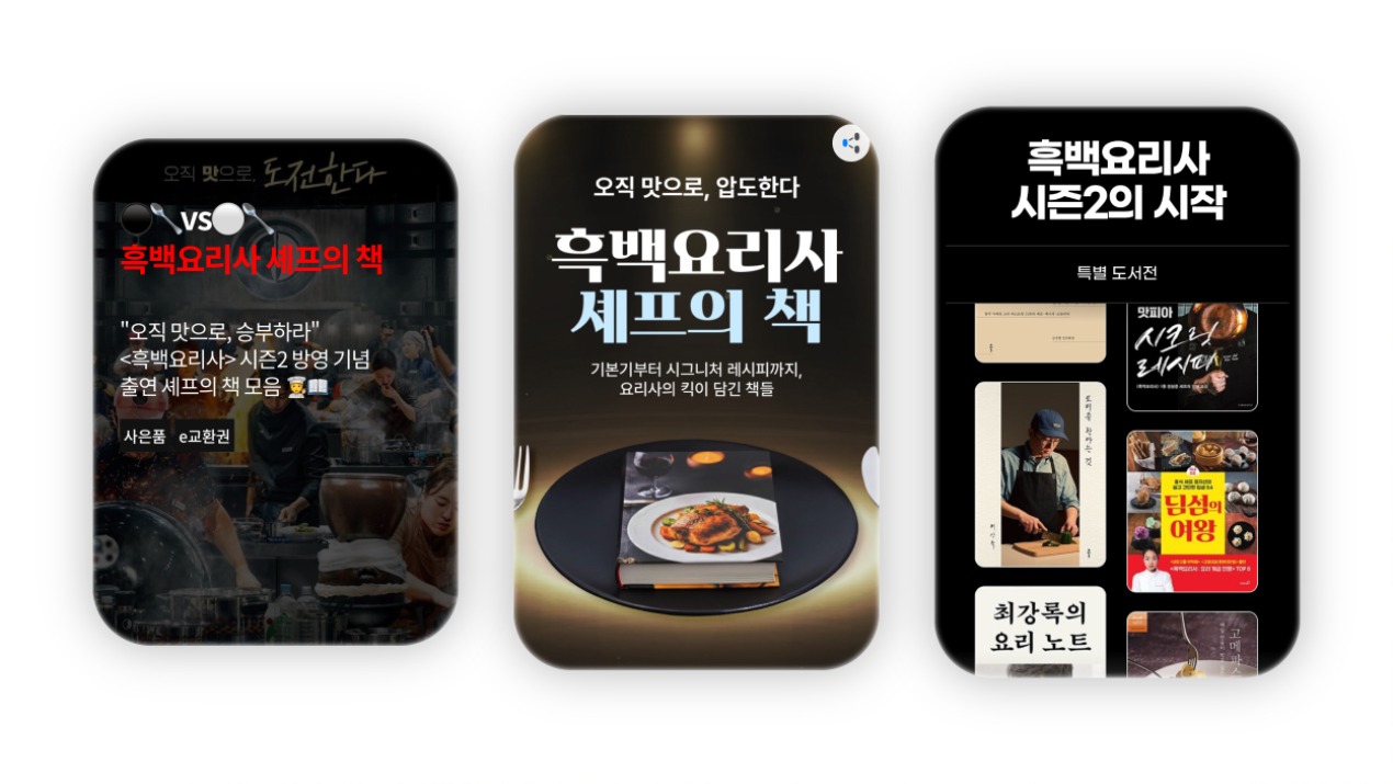 이미지-2.jpg