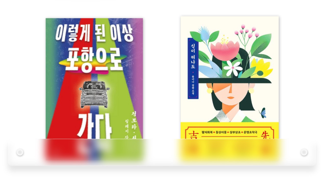 이미지-1.jpg