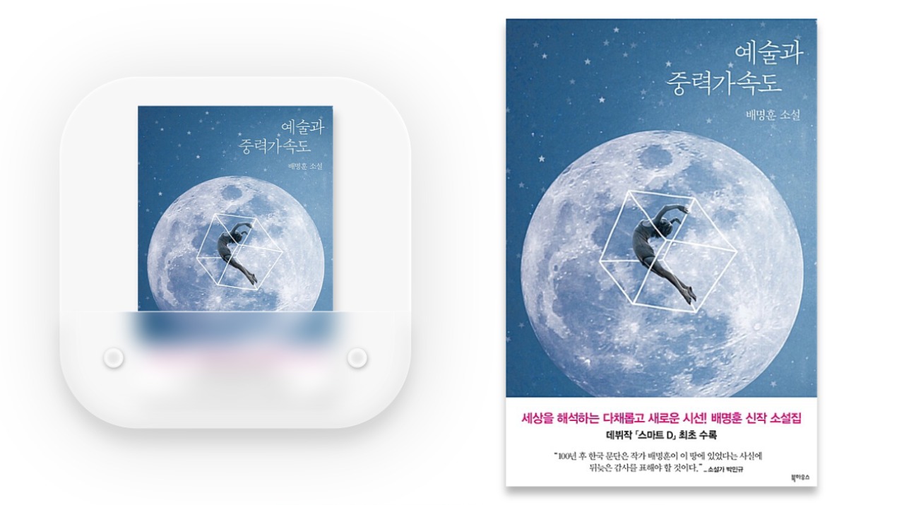 이미지-1.jpg