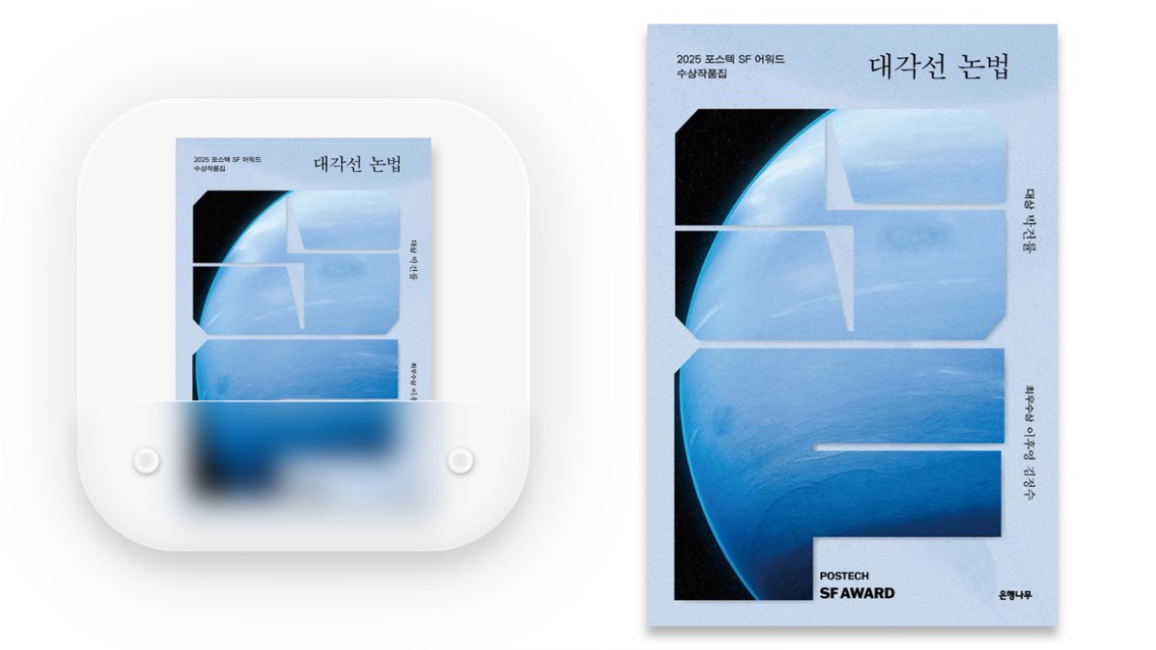 이미지-1.jpg