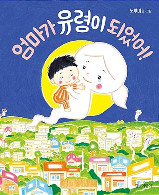 이미지