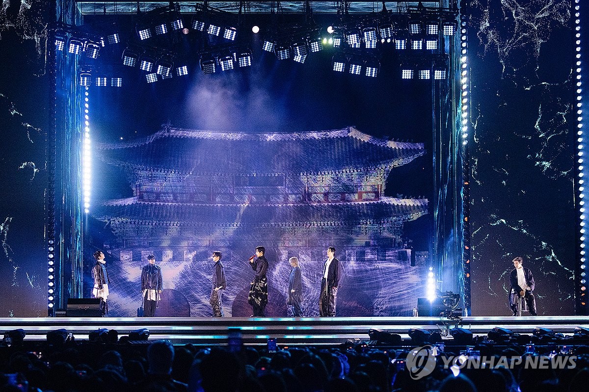 BTS Gwanghwamun Concert